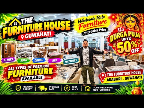 furniture stor
