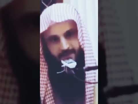 إستحضار مراقبة الله للشيخ عبد الرزاق البدر حفظه الله