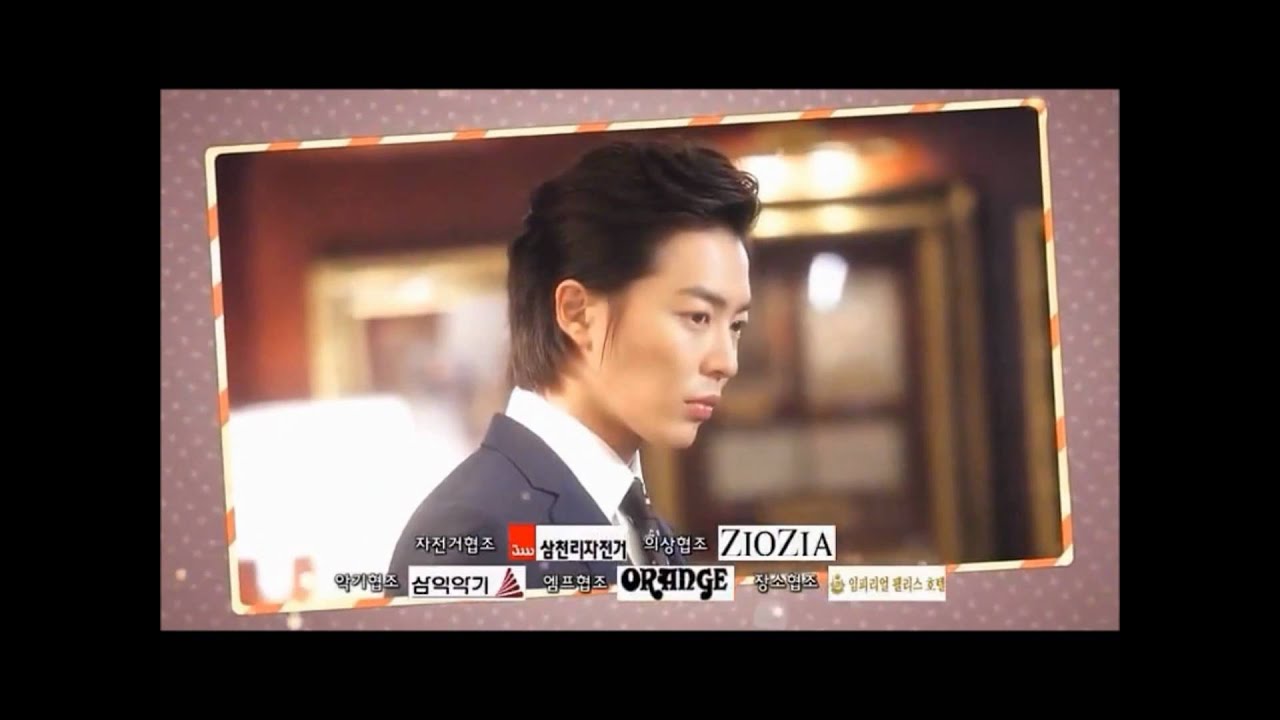 Kim Jae Wook 김재욱 - Super Star (Mary Stayed Out All Night / 매리는 외박중 OST) [HD]