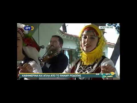 ΔΕΝΤΡΙΤΣΙ-ΝΙΚΟΣ ΖΑΠΑΡΤΑΣ