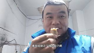 老姐做拿手硬菜，东北猪头焖子，味道喷香不腻，真好吃