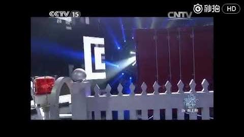 王博文-我的他加她