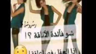 رمزيات بنات ... مع اغنيه ... محمد السالم ...  ترللي
