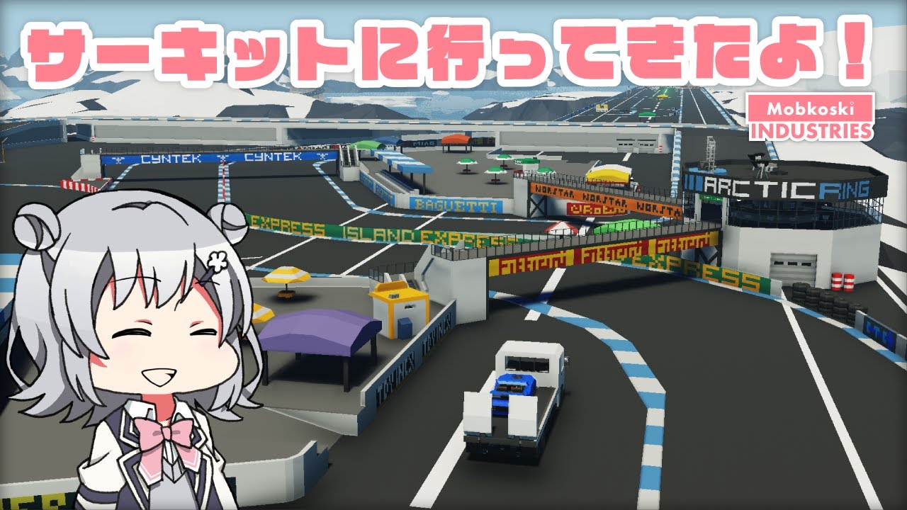 【Stormworks】話題の新作サーキットを走るね Mobkoski INDUSTRIES Vol.6.5
