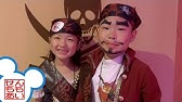 ダウンタウンディズニーであそぶせんももあい Youtube