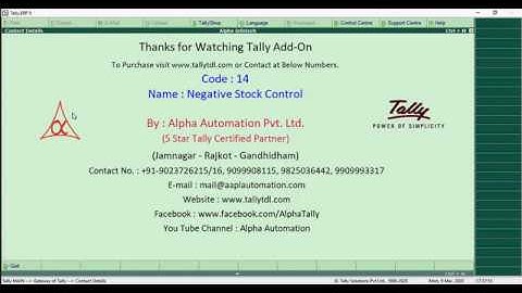 Tally Add On :  Negative Stock Control in tally.ERP9 software.