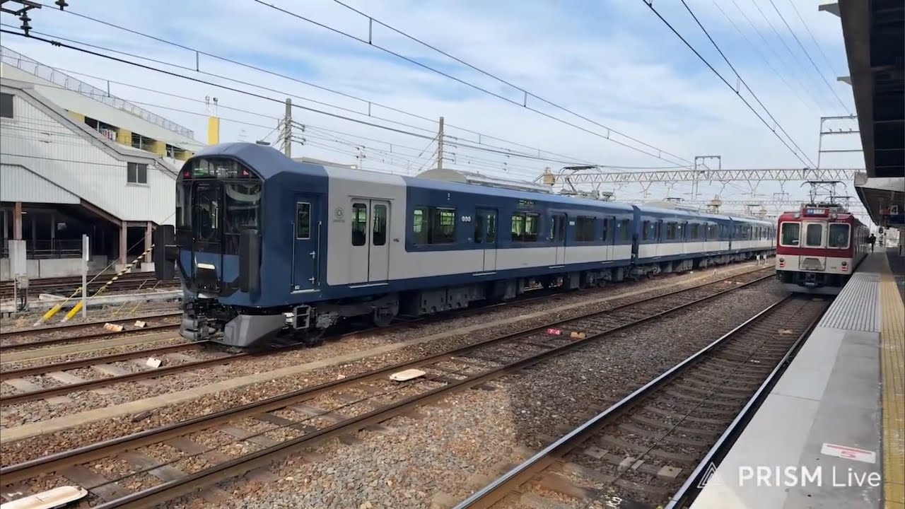 近鉄富吉駅から移動🟦1A05 🟦ミジュマル🟦しまかぜ🌈