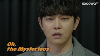 I am a Fake [Oh the Mysterious Ep 40]