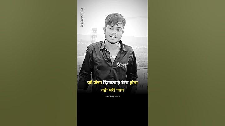 🔥 Jo Jaisa Dikhta Hai Vaisa Hota Nahin Hai ha meri jaan shayari ♨new latest shayari status 😈