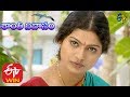 Santhi Nivasam - Episode - 50