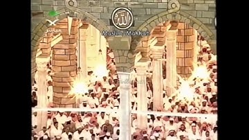 تهجد ليلة 25 عام 1422 هجري الشيخ سعود الشريم سورة النساء (29-99) (التلاوة فقط)🌹