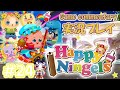 【ゲーム実況 Game commentary】モーリィ&エメのハッピーニンジェルズ『HappyNingels』2013~2019 /Trial Edition 24