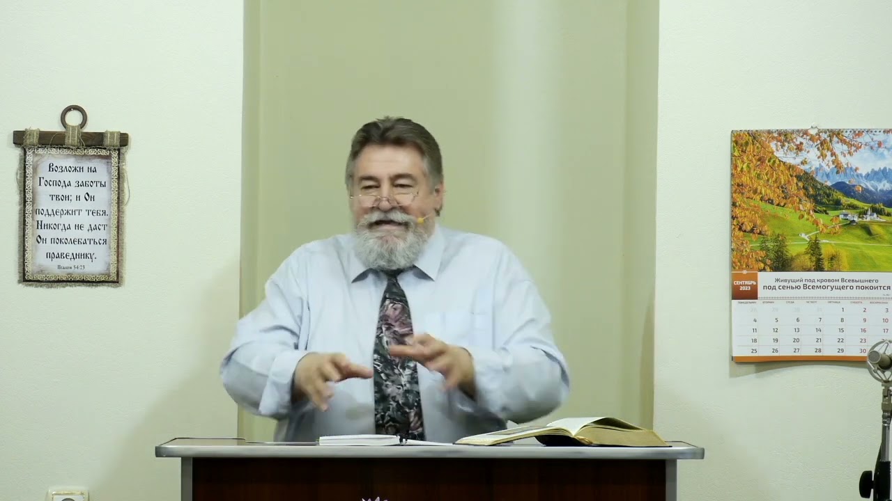 Какие благословения обещаны верующим? - 3Christ.ru
