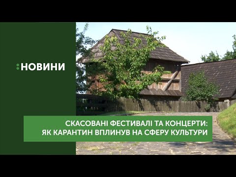 Вистава просто неба: вперше за час карантину актори облмуздрамтеатру виступлять перед публікою