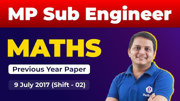 MP Sub Engineer Previous Question Paper | MP Vyapam Sub Engineer Paper | Sub Engineer Maths Class