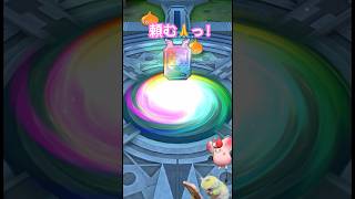 【ドラクエタクト】魔性の道化師ドルマゲスガチャ‼️40連目引いてしまうアルパカ⁉️ #ドラクエタクト #ドルマゲス　#ガチャ