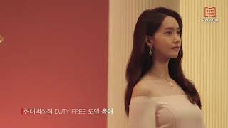 Yoona & Jung Haein For Hyundai Duty Free Tvc Bts