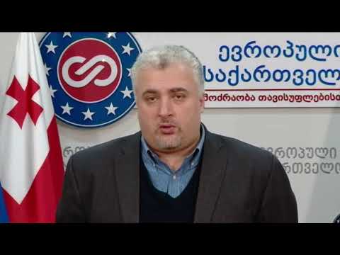 მზად ვართ, მოლაპარაკებები გაგრძელდეს, კრიზისი  უფრო ღრმავდება დღითიდღე- სერგი კაპანაძე