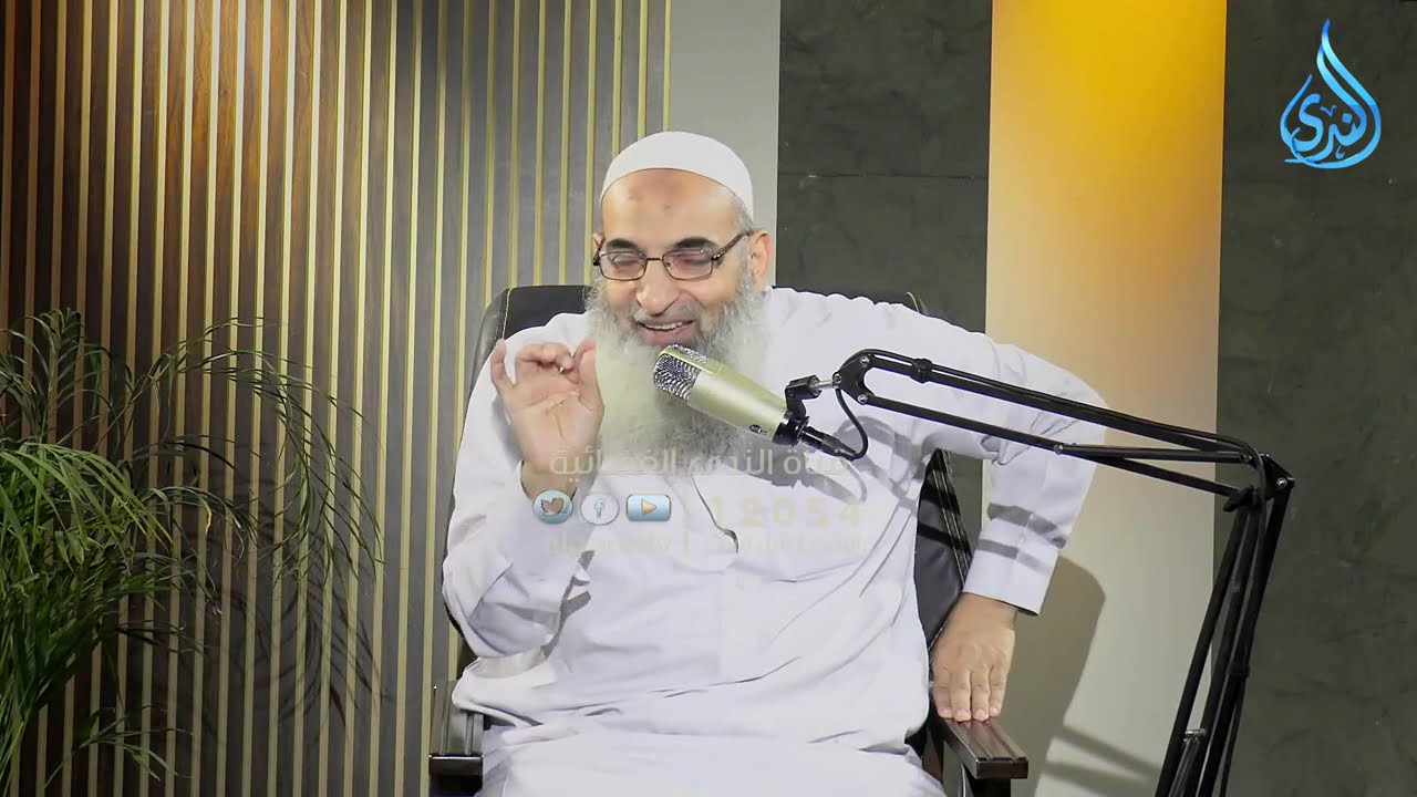 حق الجار | ميزان الحقوق | الشيخ أيمن عفيفي |ح 14