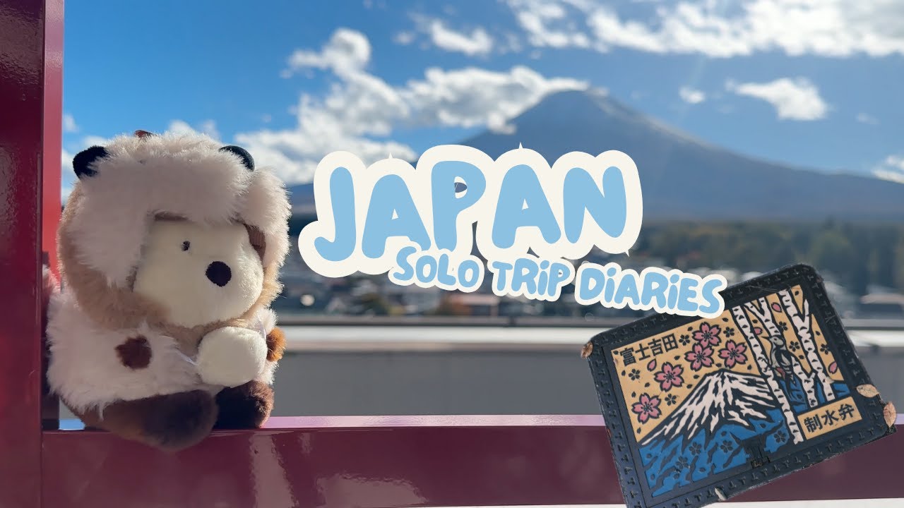 🇯🇵 日本獨旅日記✨｜富士五合目 🗻、河口湖 🌿，一起收集印章 ✒️