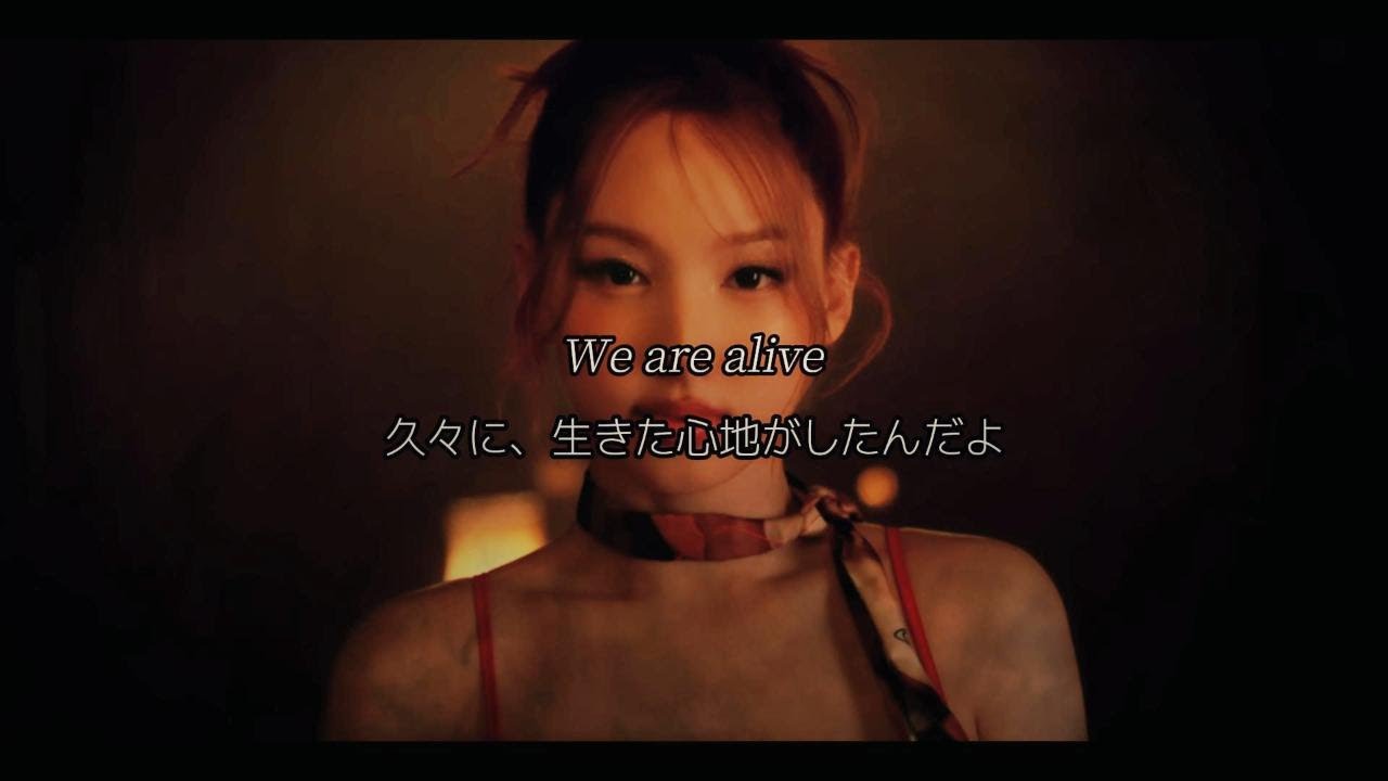 私に全部、委ねてみてよ【和訳／意訳】TWICE 