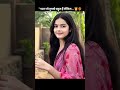 pyar to bahut hai tumhe, 😊🔥🥰😀 #trader