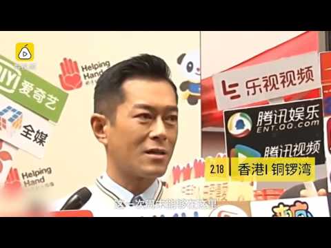 很久没逛铜锣湾?古天乐到底有多忙?