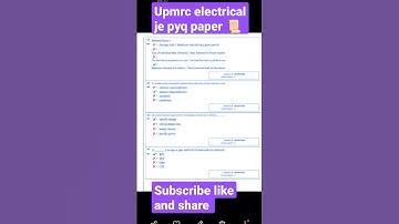 upmrc electrical je pyq paper part 02 #shorts #je #viral #jmsstudypoint #exam #lmrc #short #upmrc