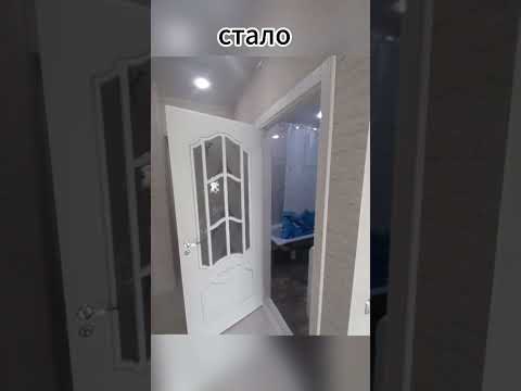 профессиональная установка дверей