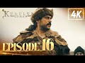 Kurulus Osman Urdu Season 1 Episode 16 4K Kurulus Osman Urdu Season 1 Episode 16 4K
