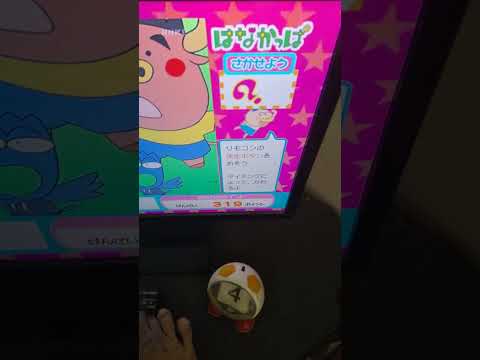 はなかっぱd放送チャレンジに挑戦する。ナノハナ（１０点）出た。やっとお花全部出た。お花コンプリート。329点。2023/05/04。
