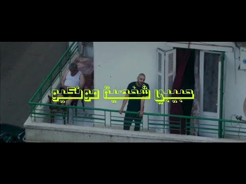    بينوكيو