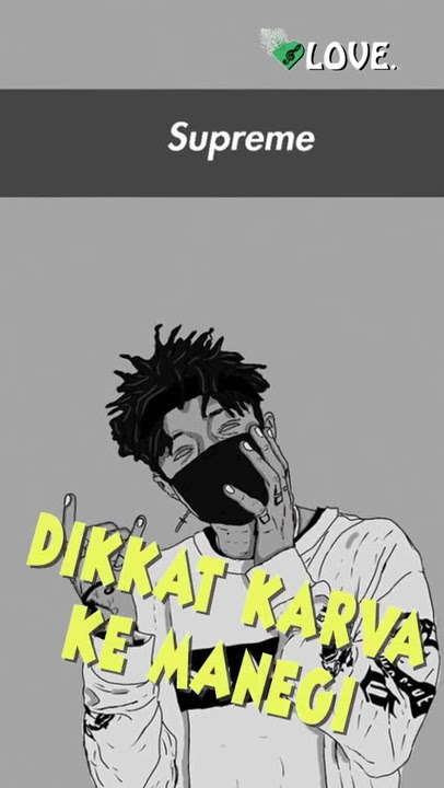 New badsah WhatsApp status baby mar wa ke mane gi