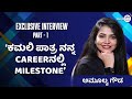 Air hostess   actress   amulya gowda  part 1  kannadamojo360