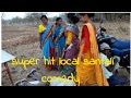 new santali comedy 2017 (balidiha,saraskana,mbj,odisha)