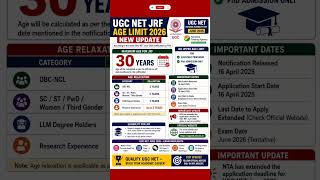 UGC NET JRF Age Limit 2026 | OBC SC ST Relaxation | UGC NET JRF Eligibility 2026 #shorts