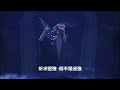 Misia 星の降る丘 流星的山上