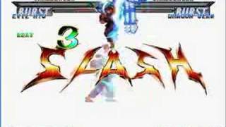 evil ryu me vs dragon claw