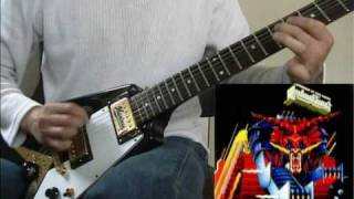 Judas Priest - Freewheel Burning (guitar cover) chords