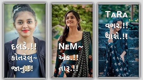 Vidur rathava new tilmli status 2022 jagaduish rathava new tilmli status 2022 Prakash edit sajoi