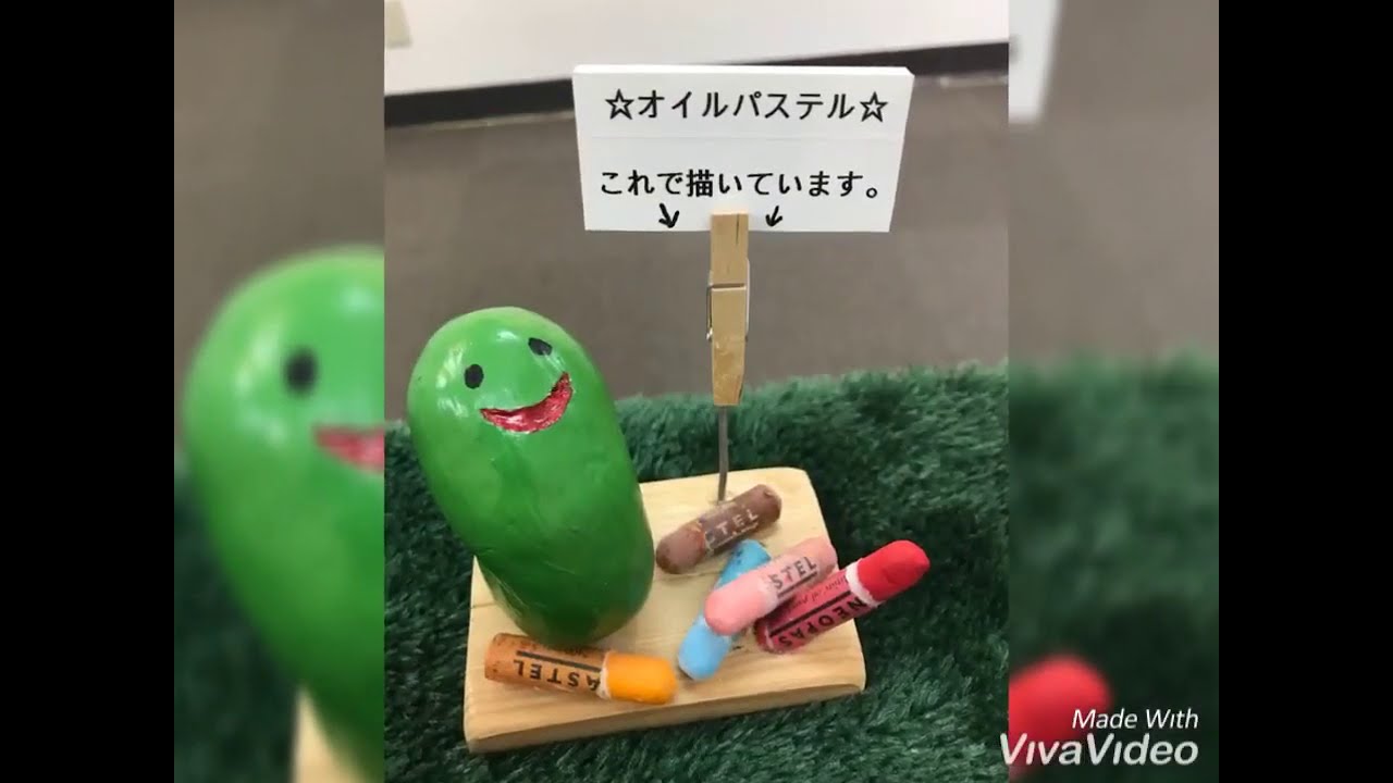 ART STUDIO YUKI オイルパステル画展 開催中 - YouTube