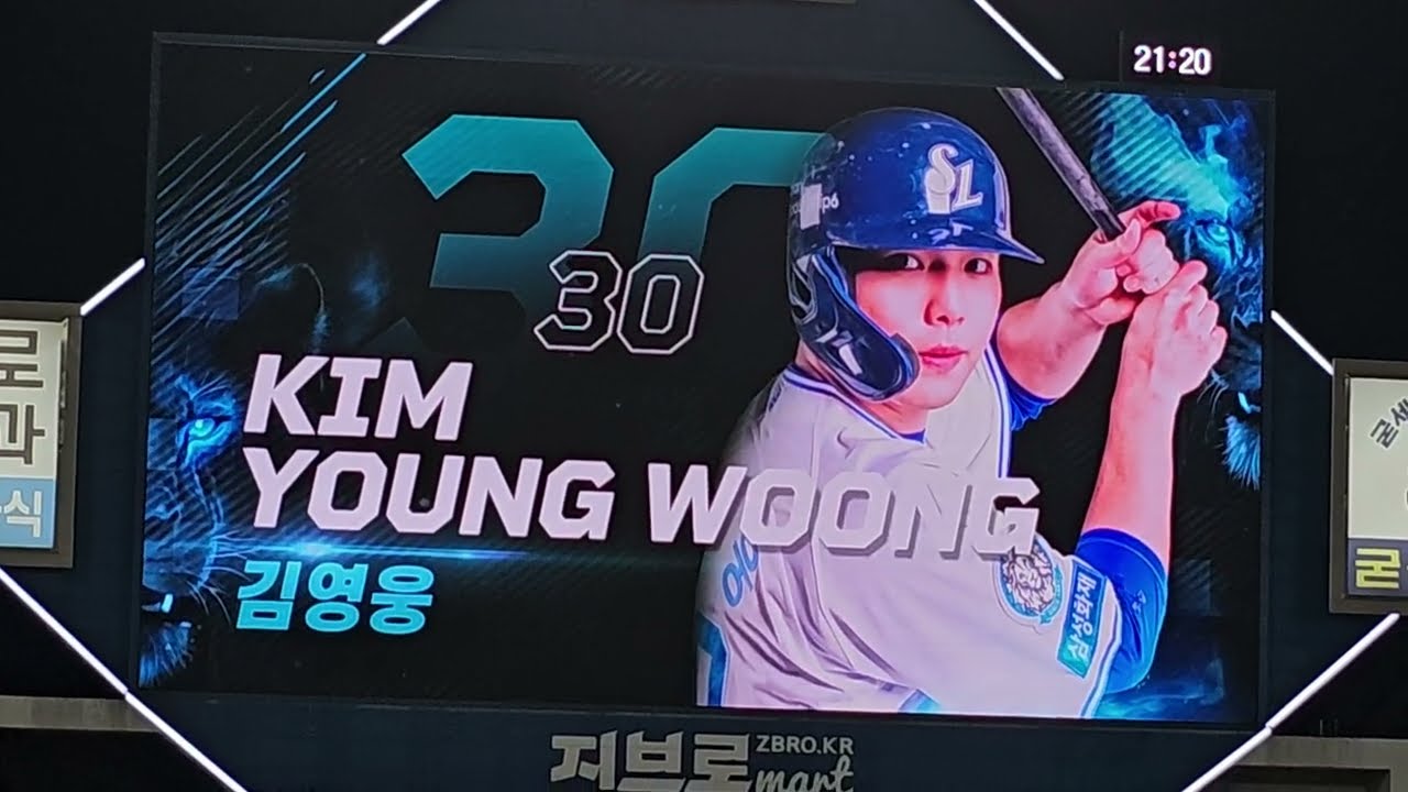 '썸네일만 보고 오늘 역전 결승 홈런을 친 영웅이 누구인지 맞추시오.' 2025 플레이오프 4차전 7회말 무편집 풀영상 (직캠.ver, 4K)