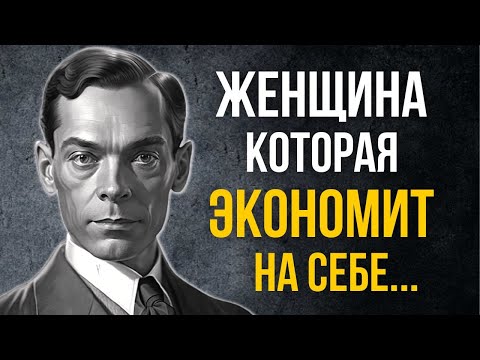 Бейне: Эрих Мария Ремарк, «Батыс майданында бәрі тыныш»: оқырман пікірлері, авторы, сюжеті және кітаптың негізгі идеясы