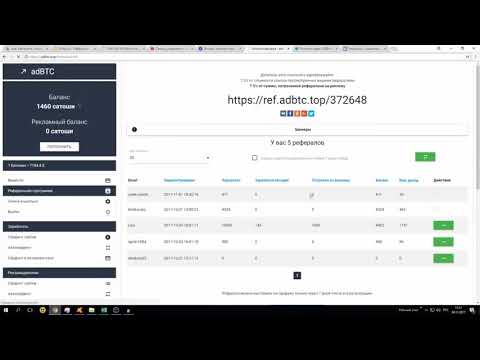 Заработок биткоинов букс Заработок биткоинов букс 1 биткоин сколько надо майнить
