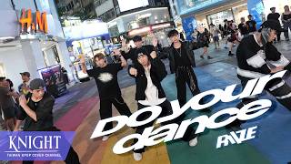 [ KPOP IN PUBLIC ONE TAKE ] RIIZE (라이즈)  - ‘Do your dance' | DANCE COVER | By Knight from TAIWAN screenshot 5