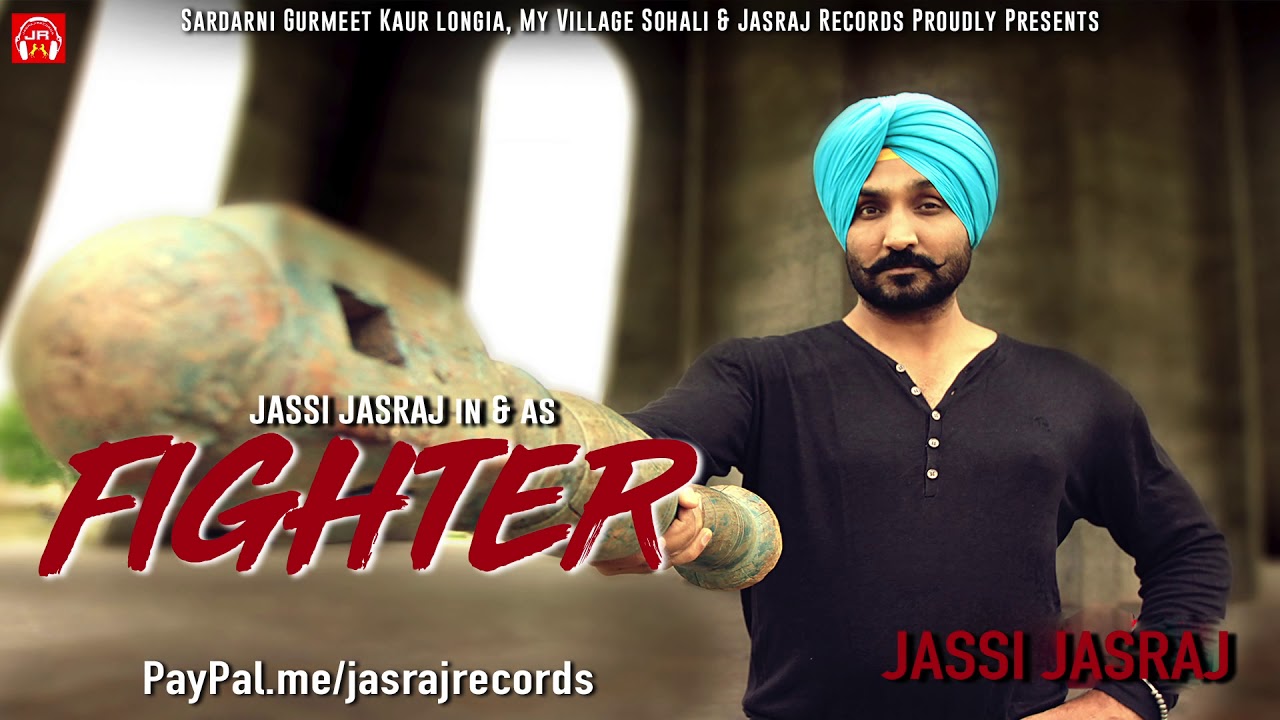 song bikkar bani by jassi jasraj