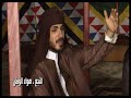 النجع 2016 هواء الوطن