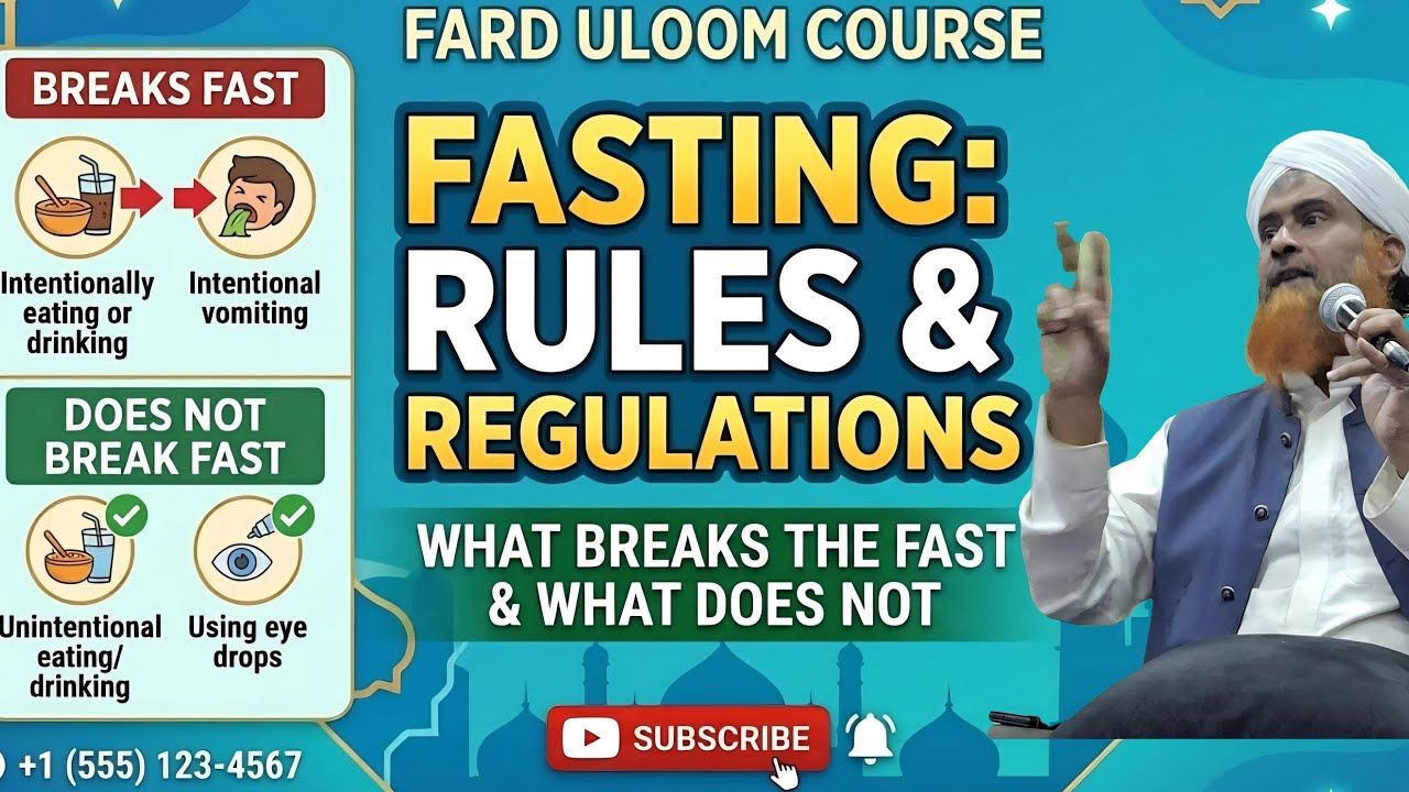 FAIZAN E RAMAZAN| Fasting Rules: What Breaks Fast?(Fard Uloom)Moulana Syed Adnan #education #viral