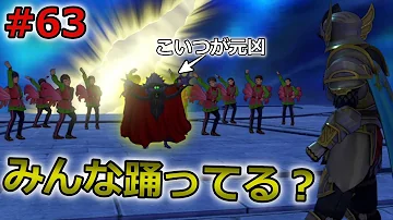 تحميل ハッスルじじい 邪 تحميل ハッスルじじい 邪