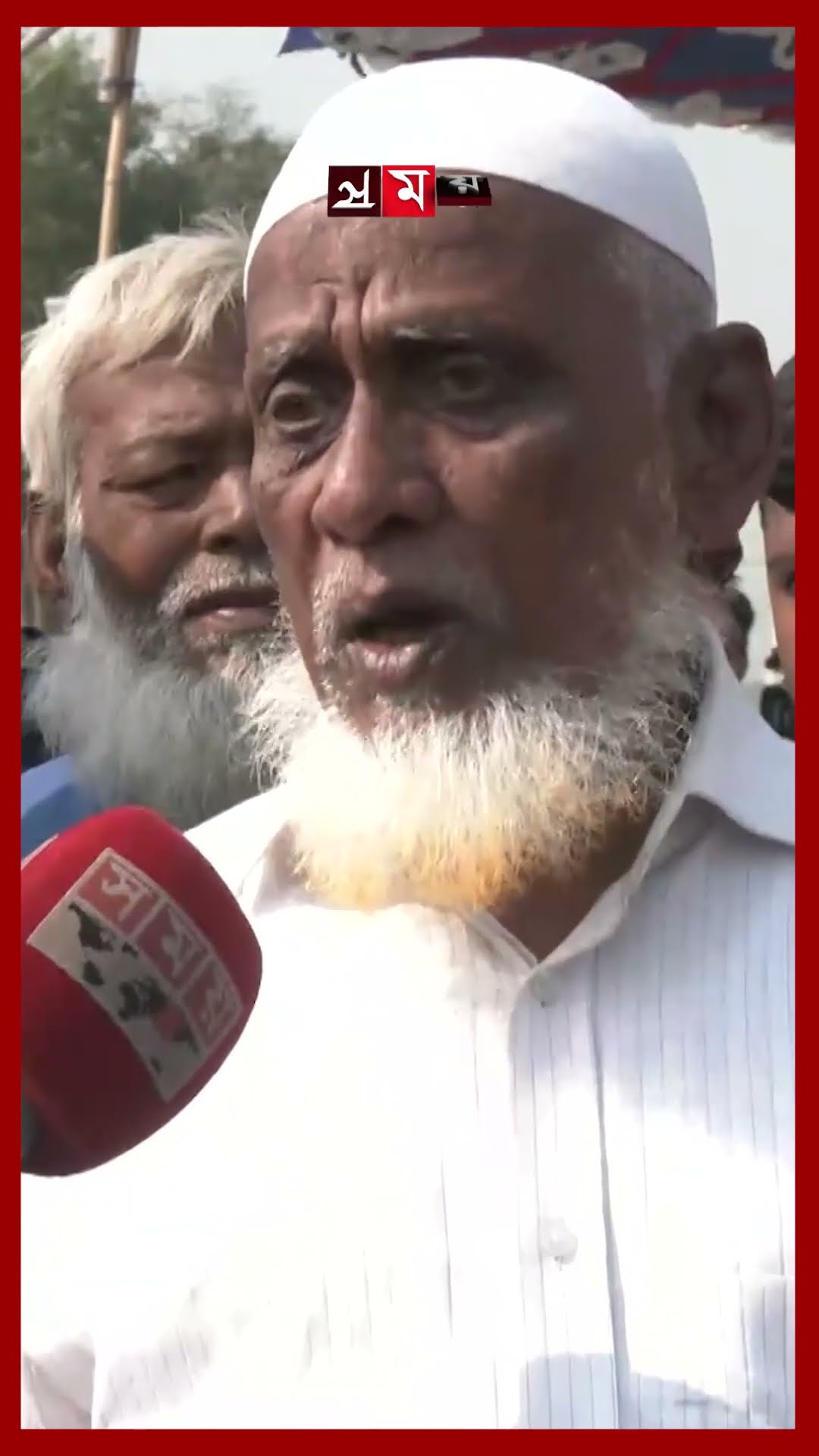 তিস্তাপাড়ে ভারতীয় আগ্রাসনবিরোধী সমাবেশে লাখো জনতা #teesta #teestariver #rangpur #bnp #somoytv